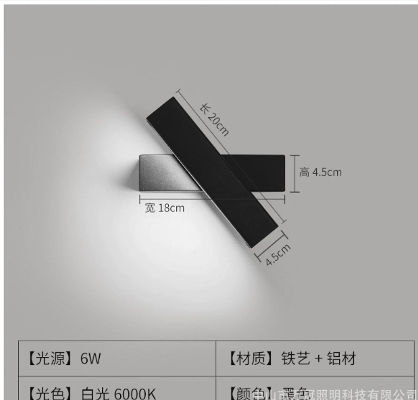 Trä LED Vägglampa Modern