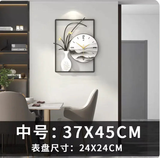 Modern Style Wall Clock